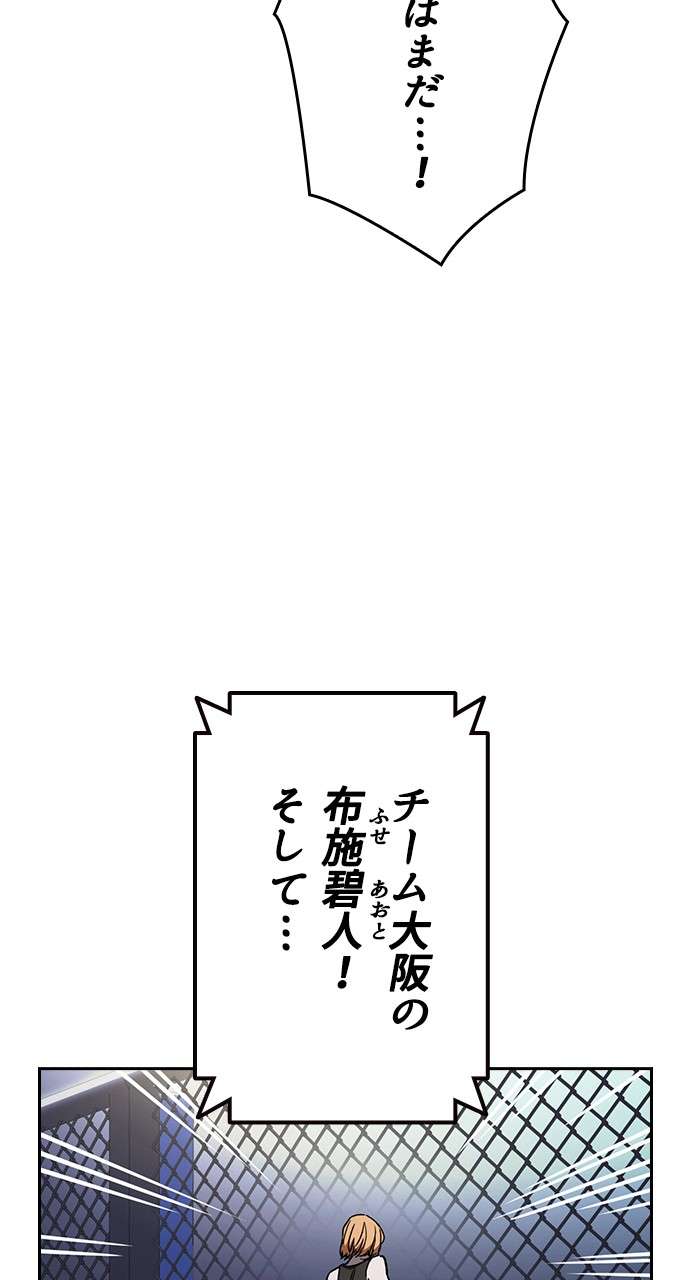 P99