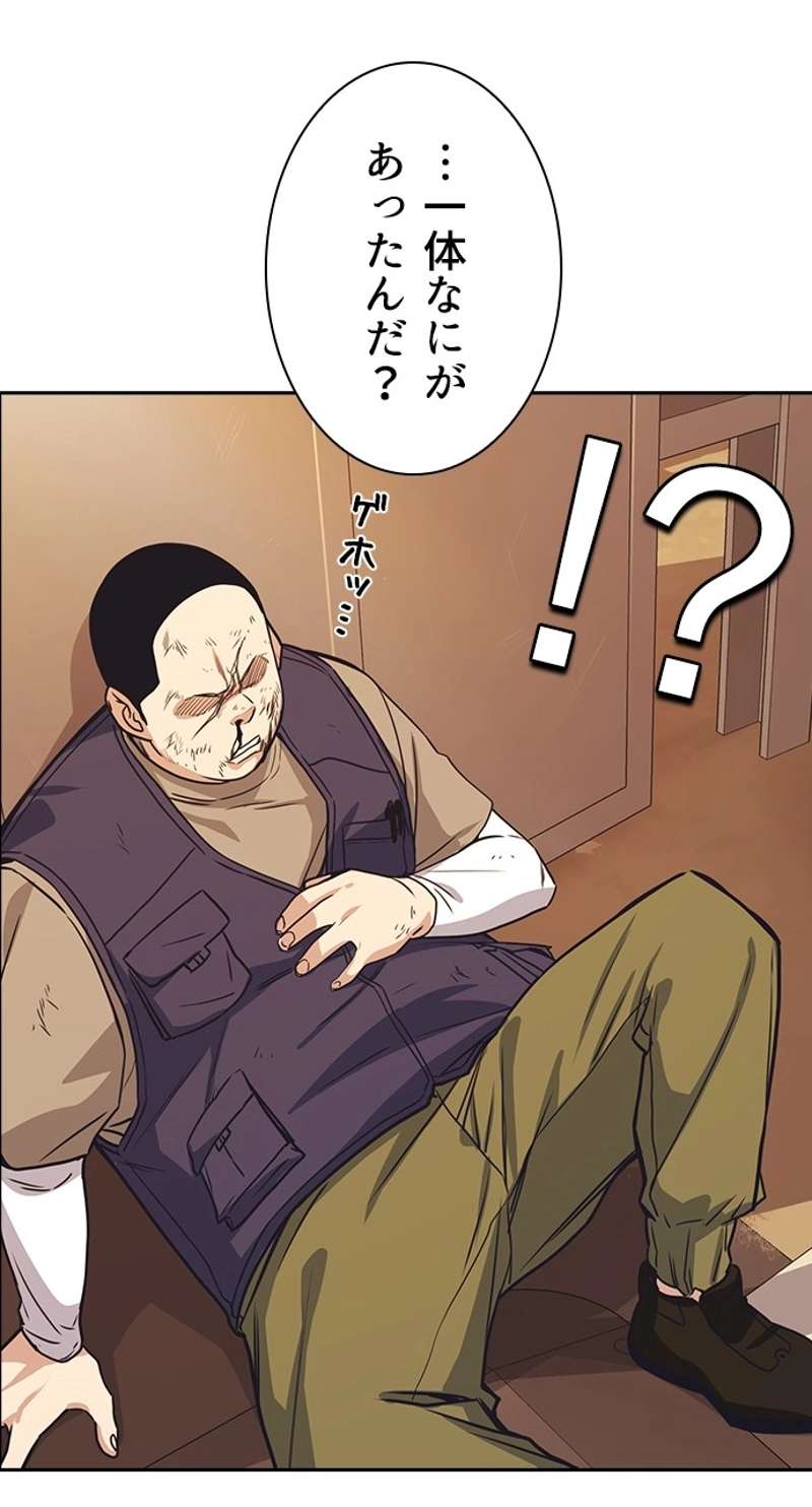 P104