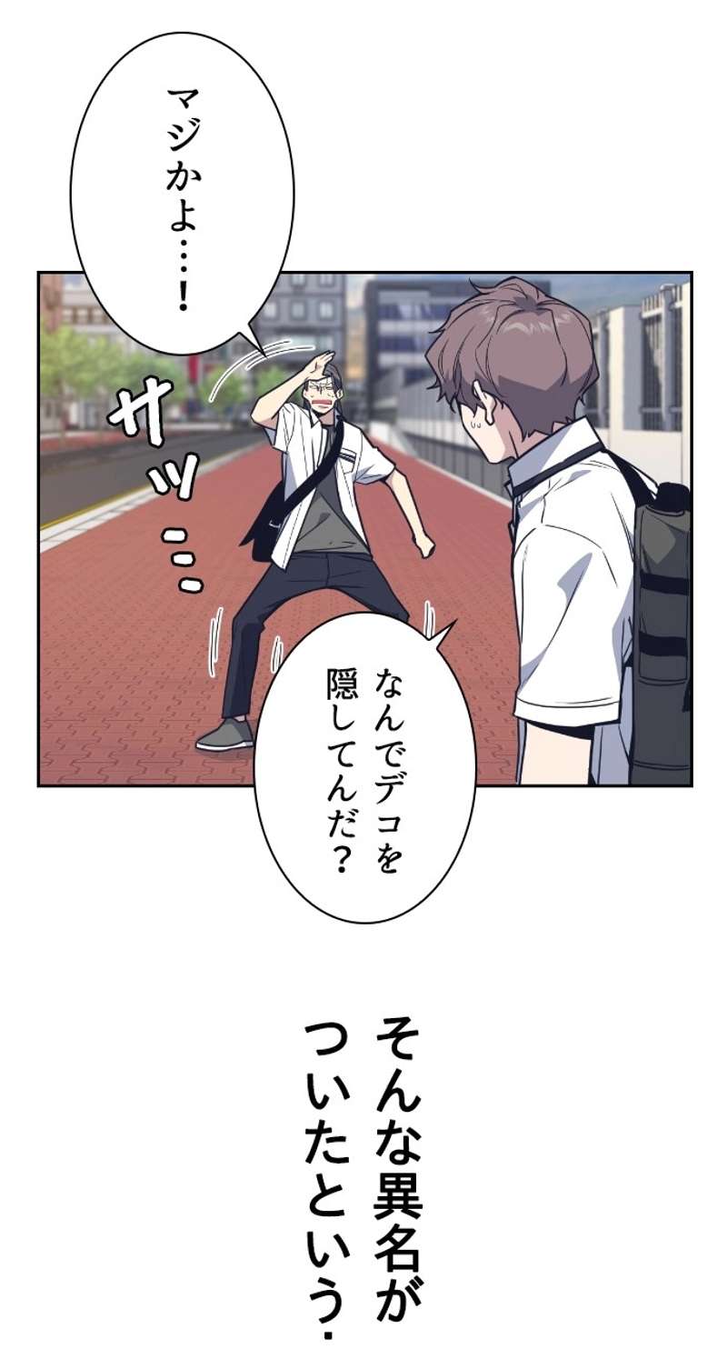 P30