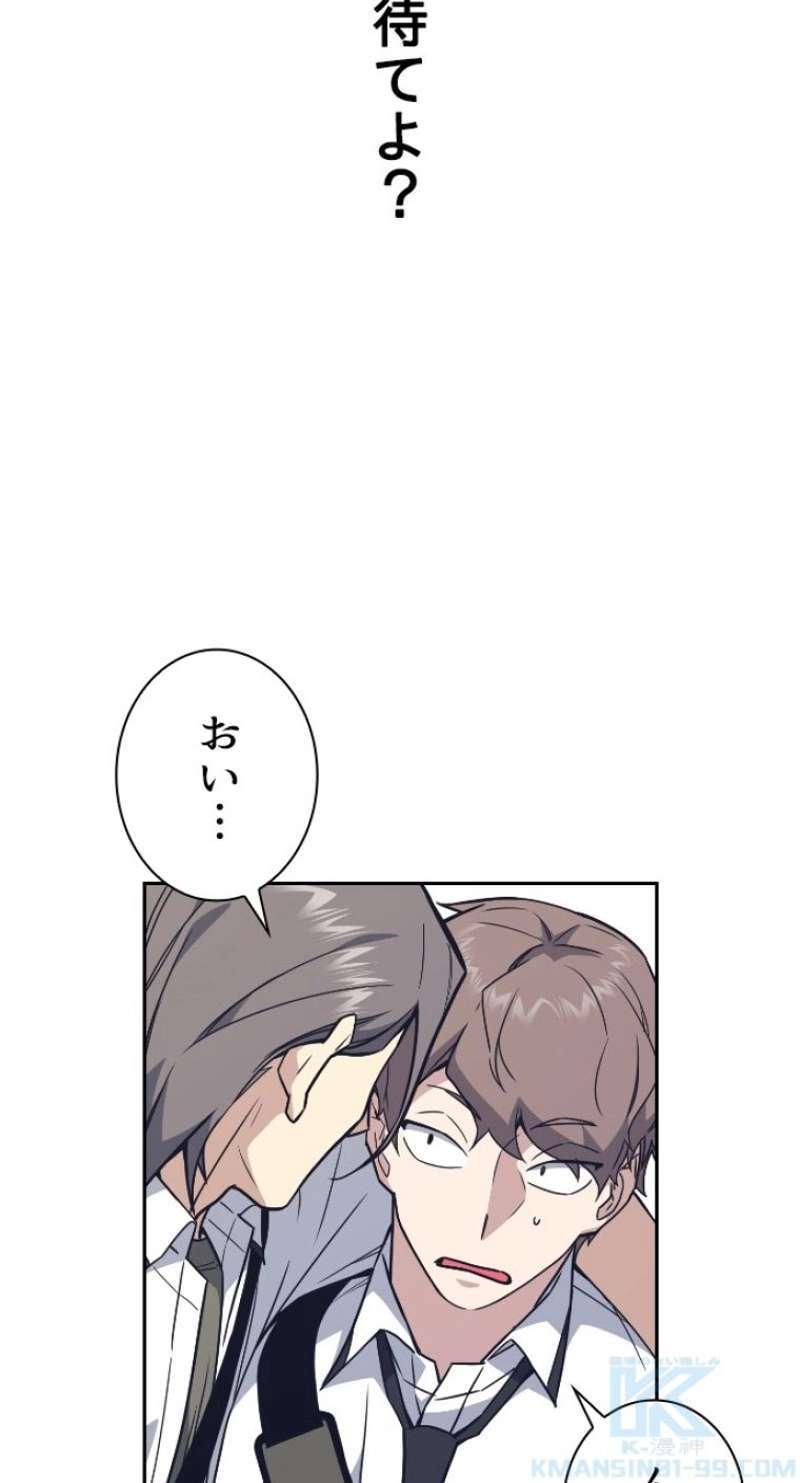 P34
