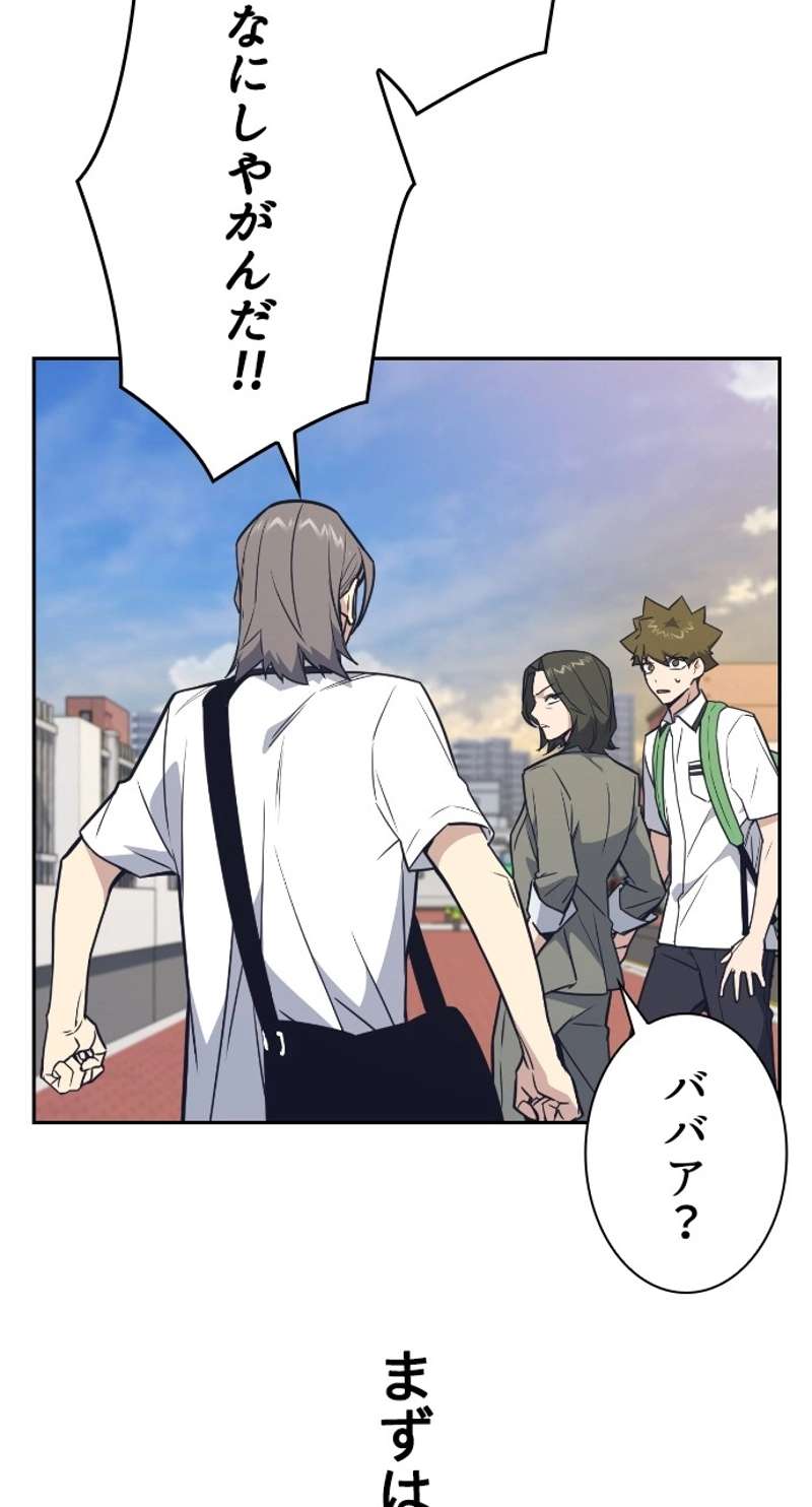 P41