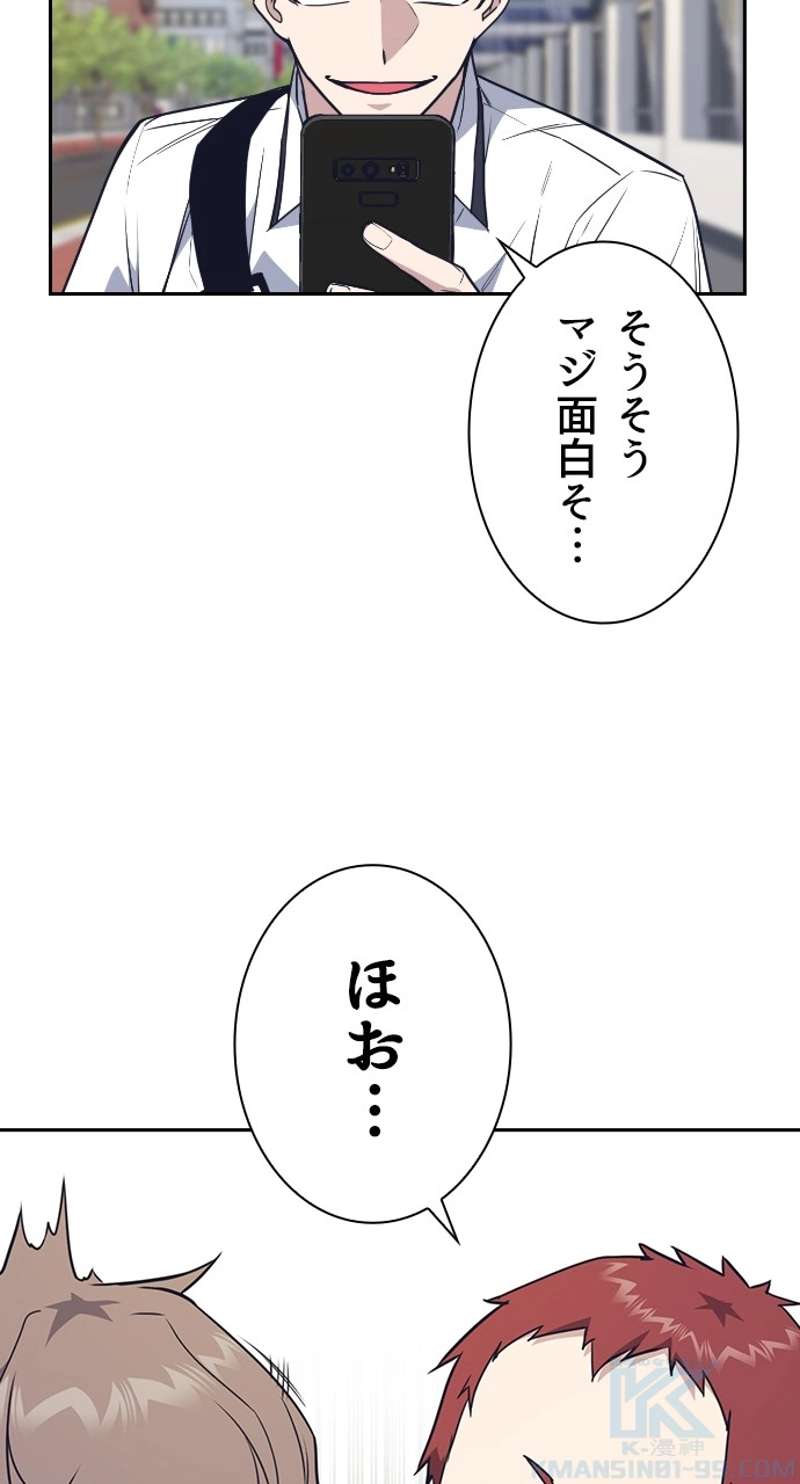 P43