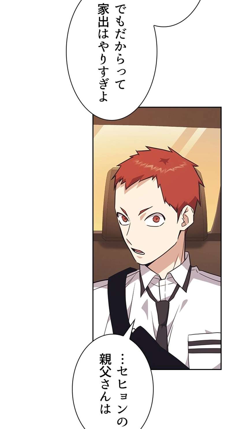 P60