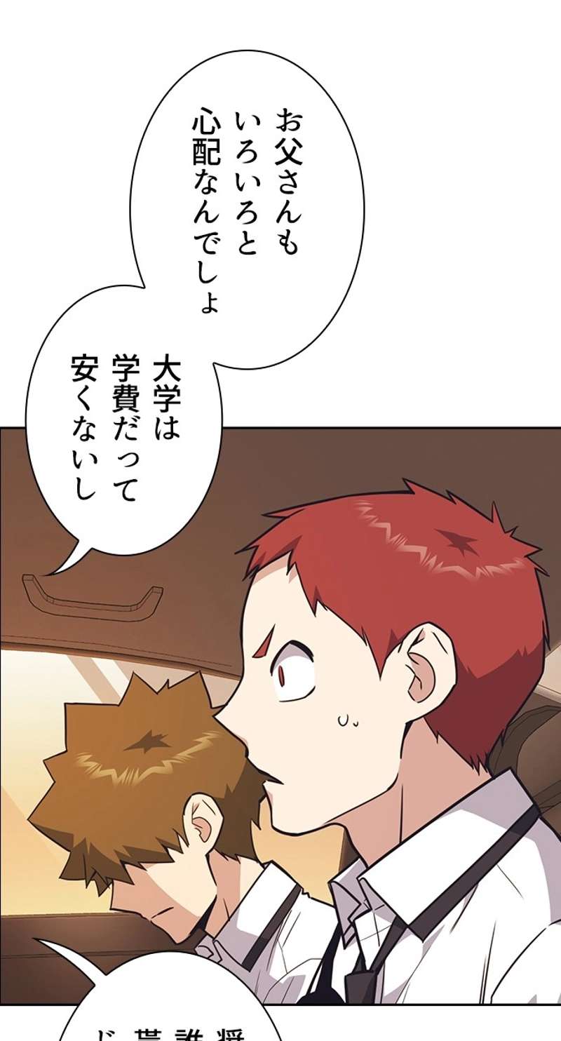 P66