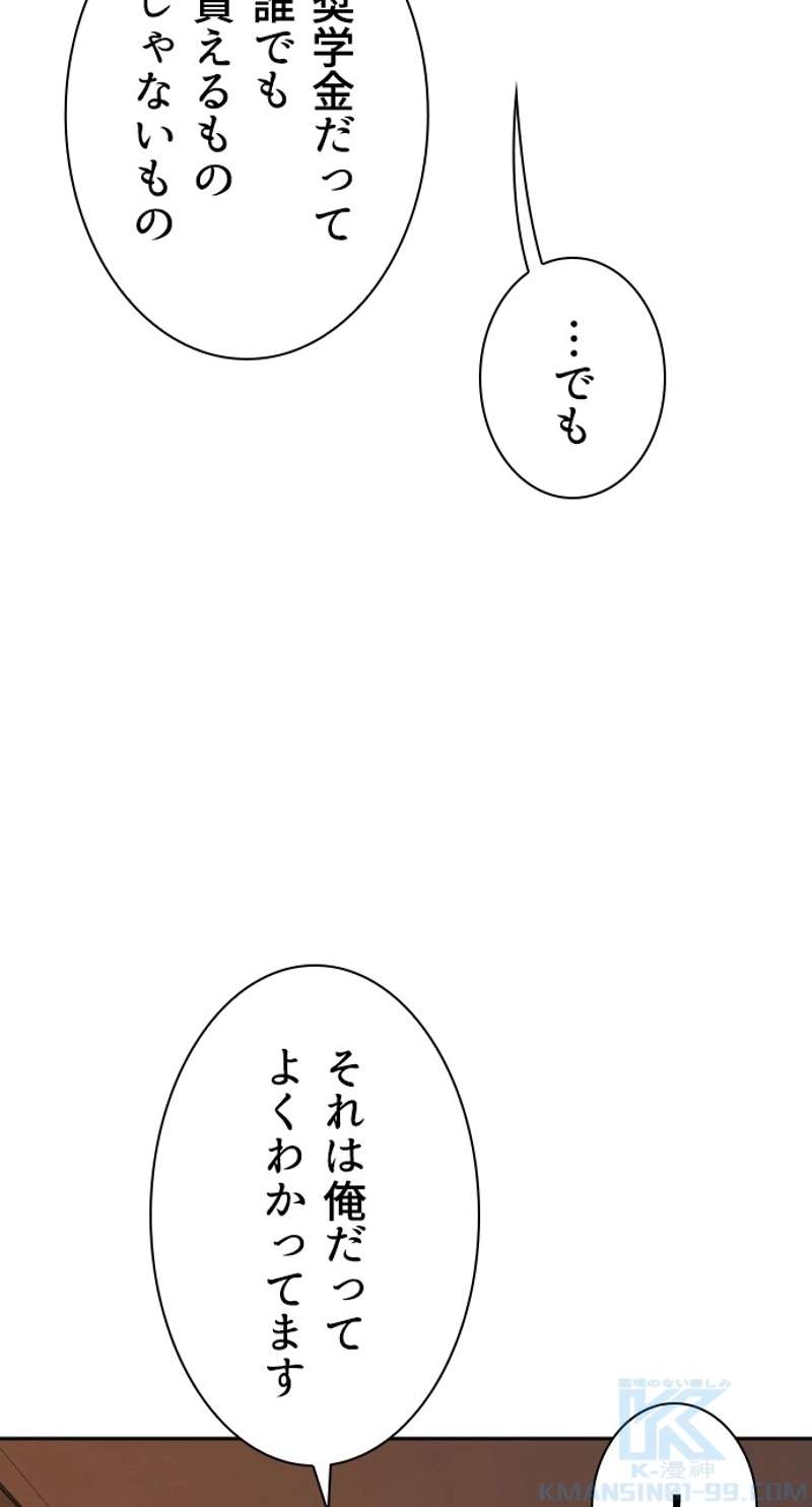 P67