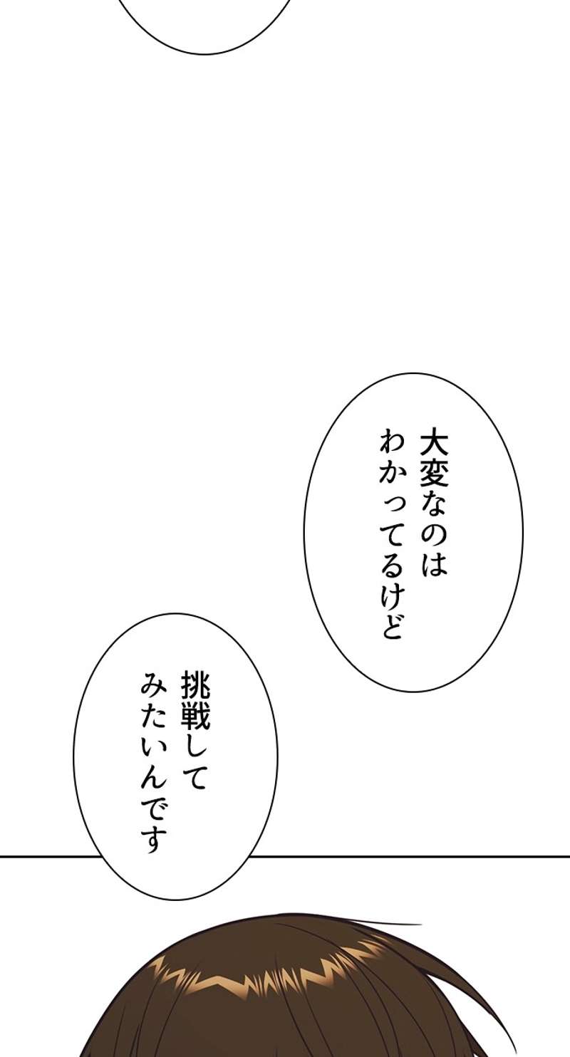 P69