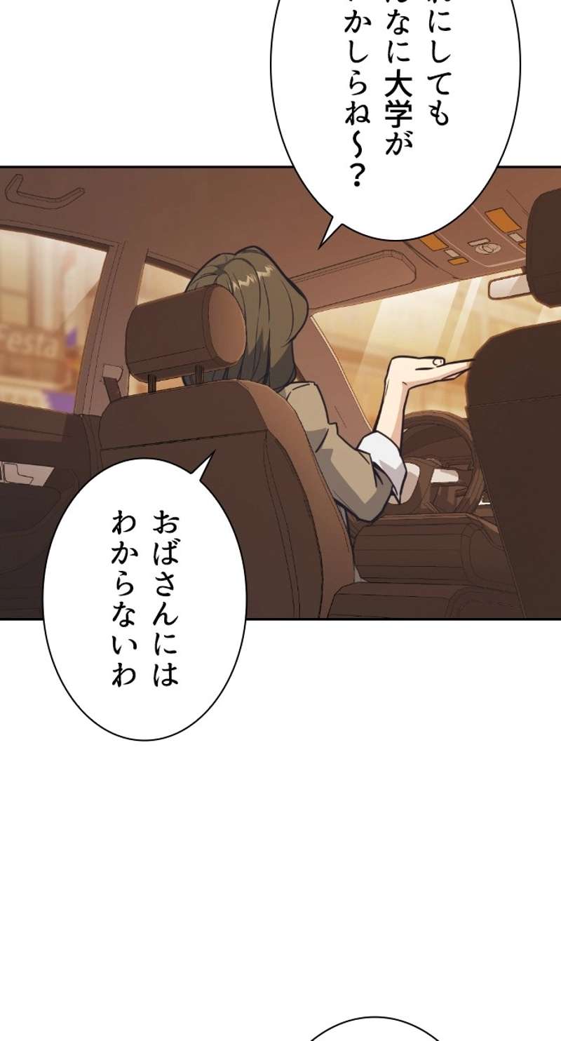 P83