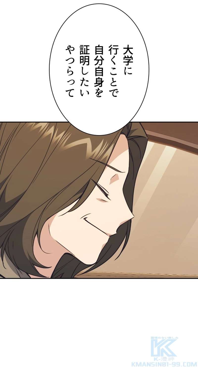 P85
