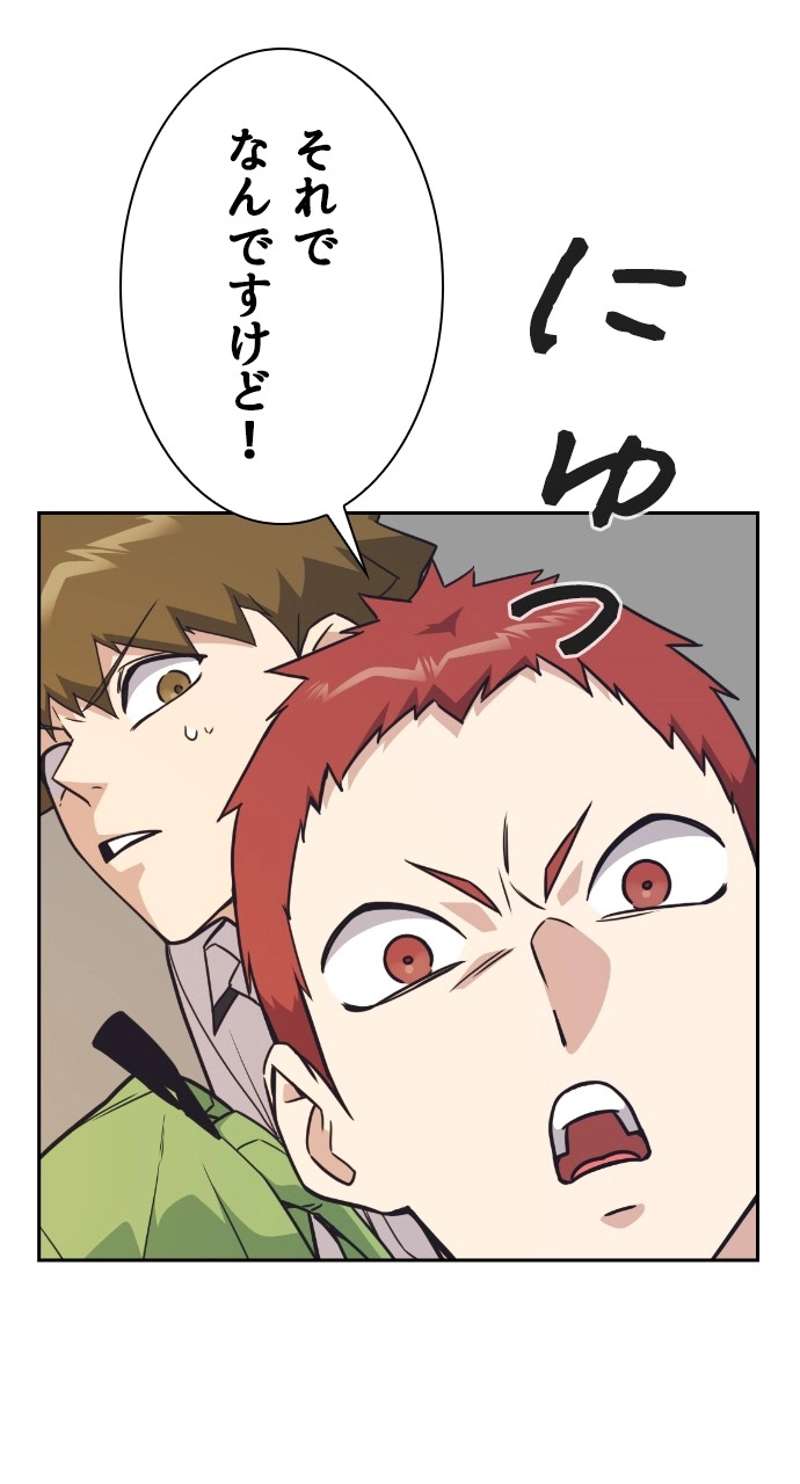 P86
