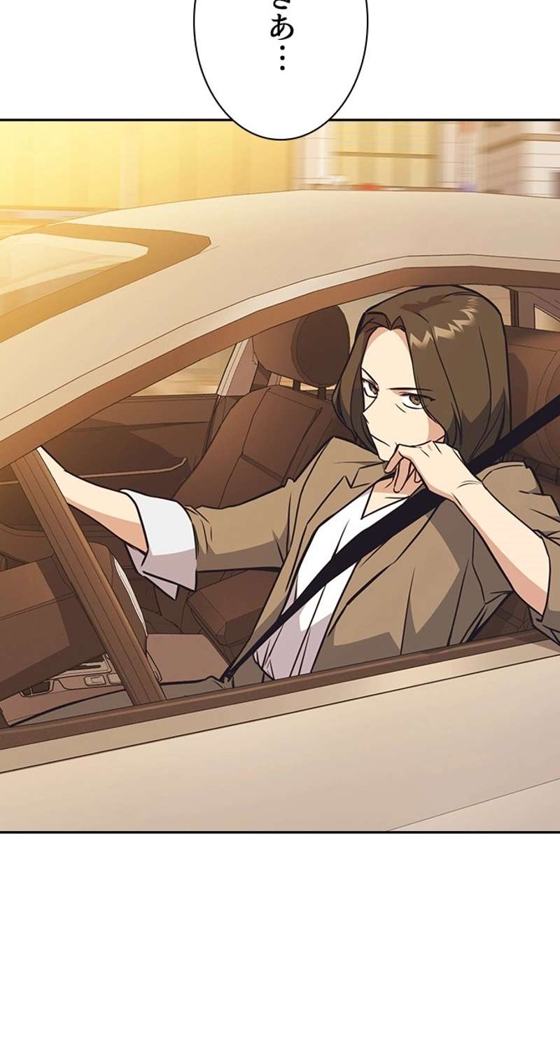 P93