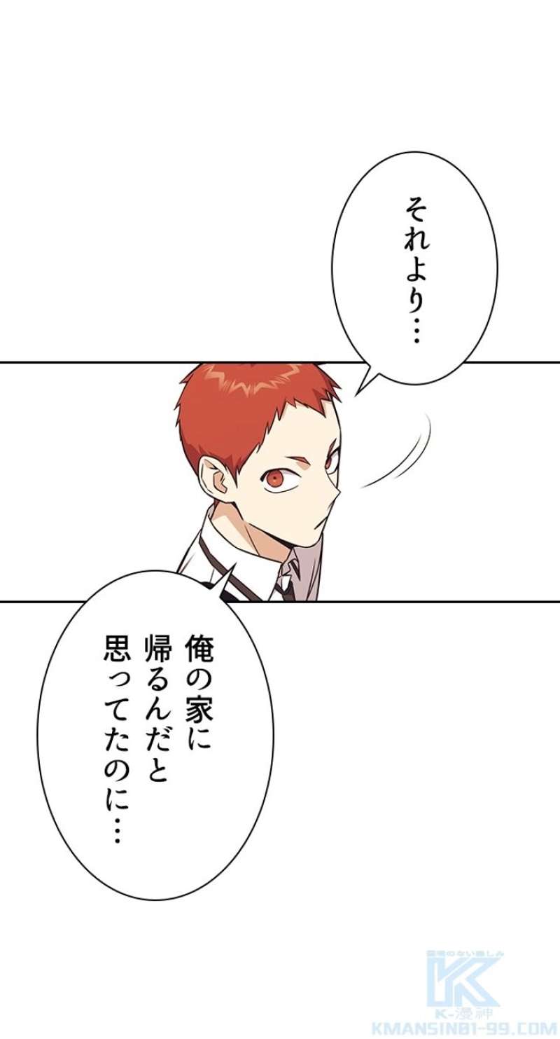 P94