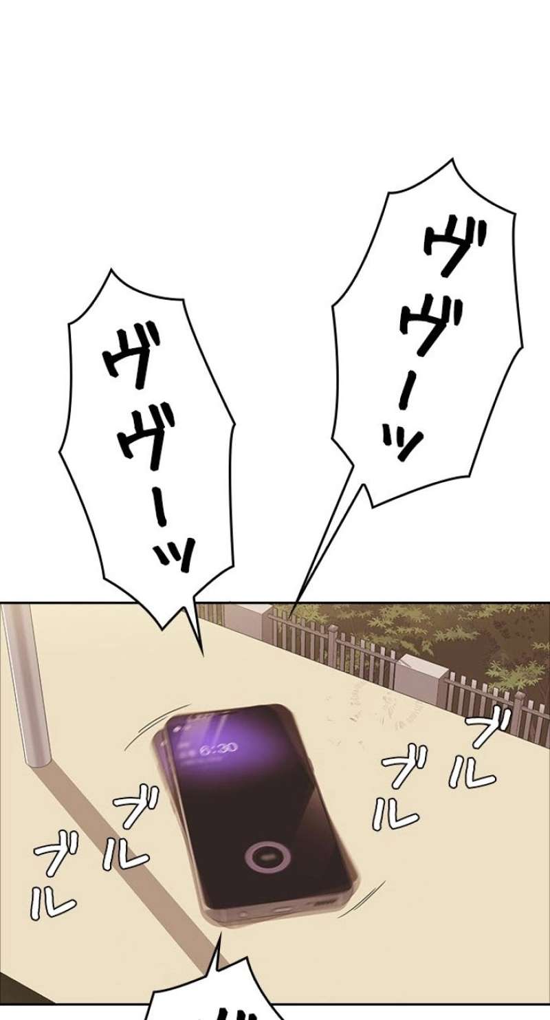 P108