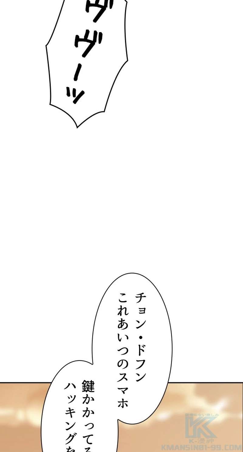 P109