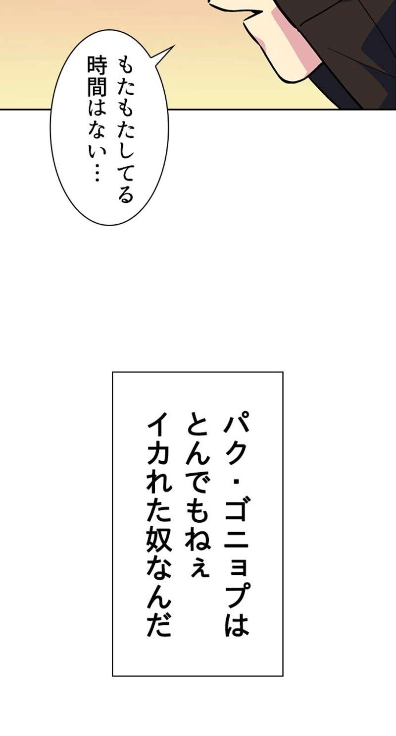 P113