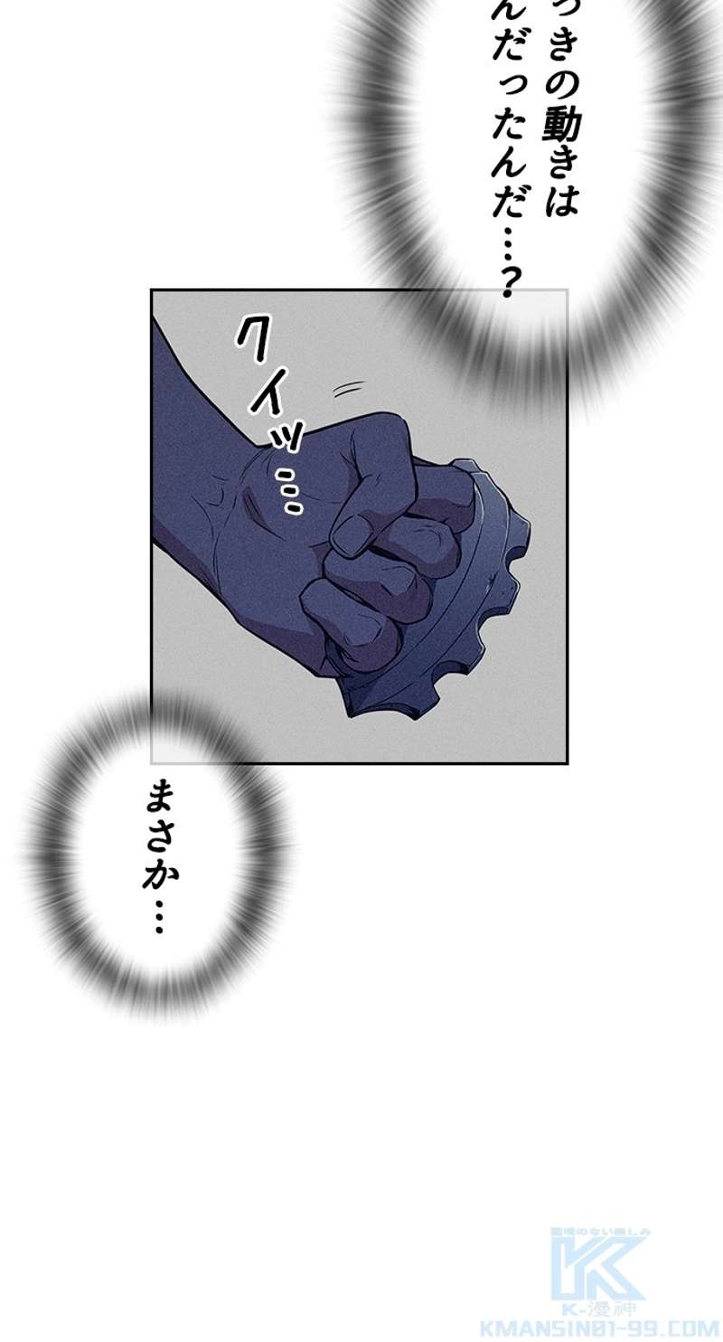 P34