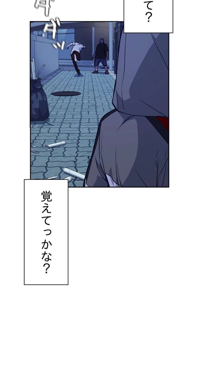 P42