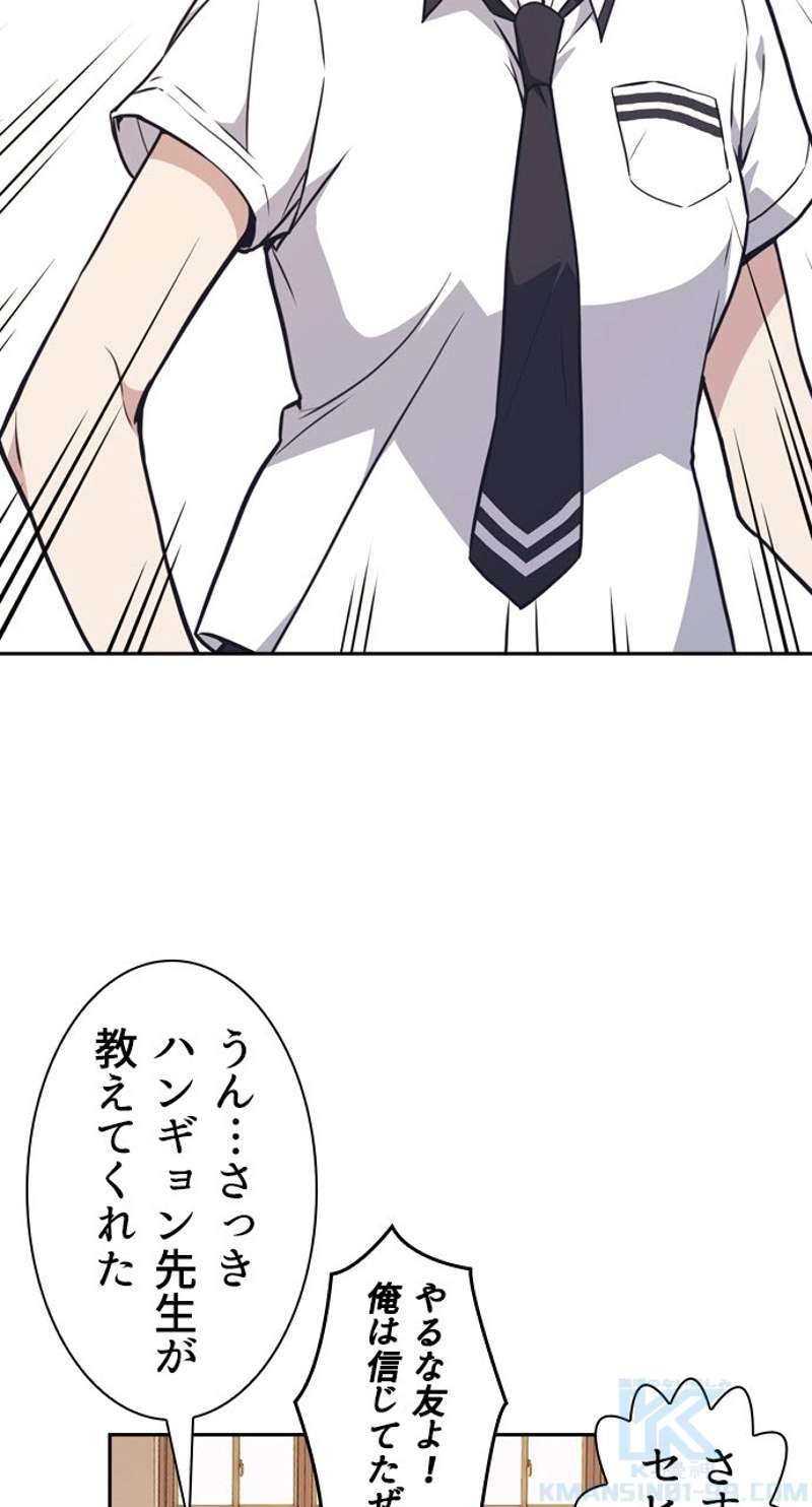 P52