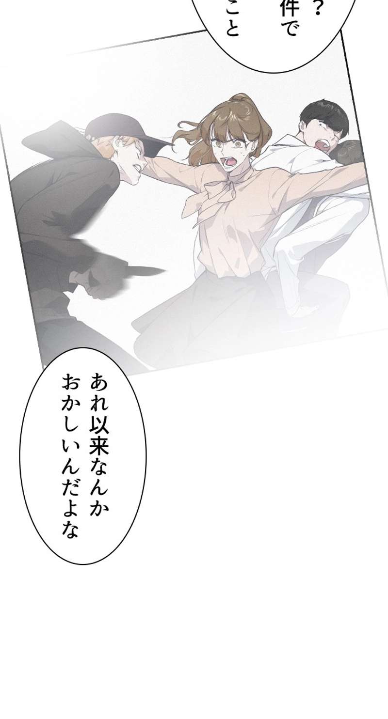 P59