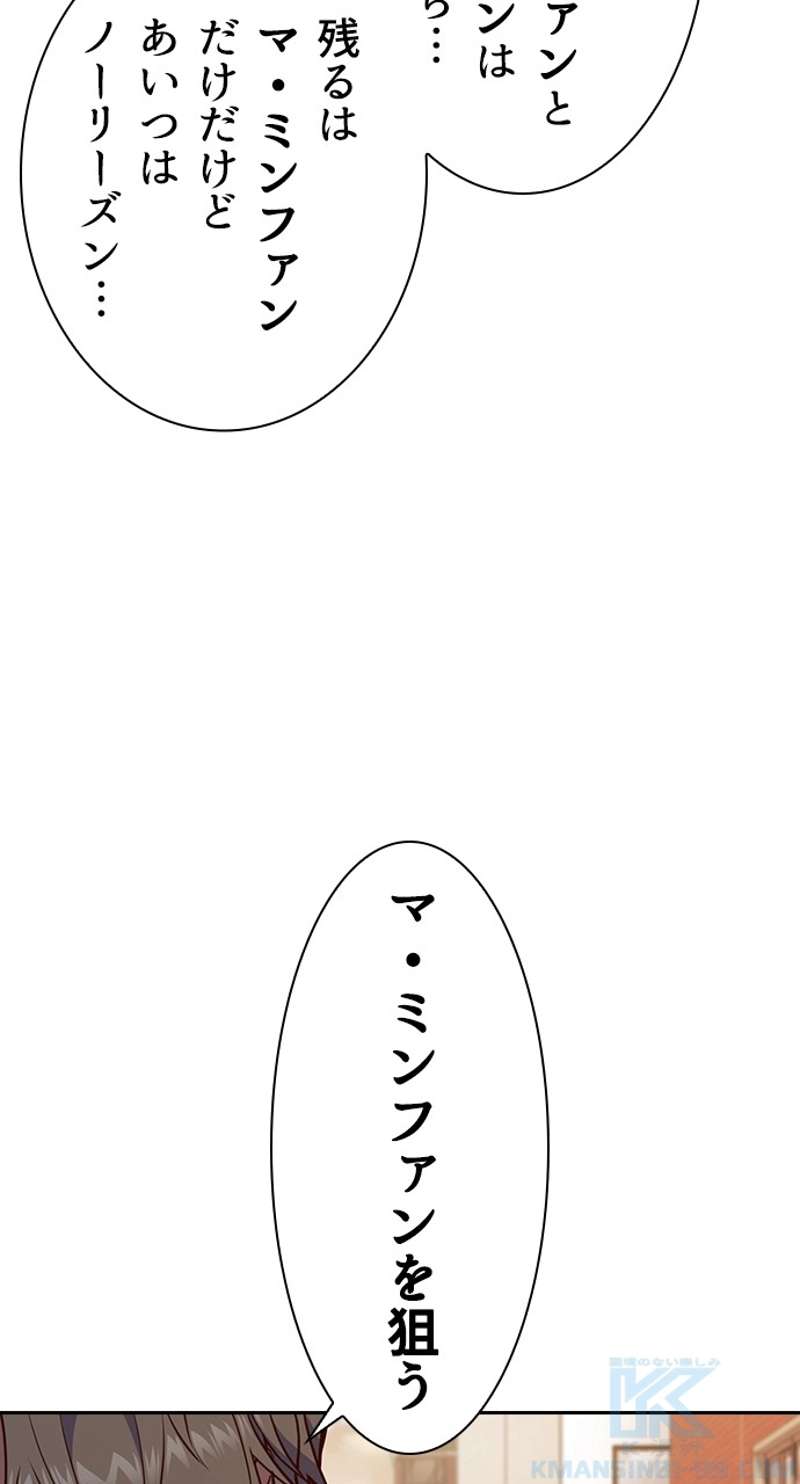 P64