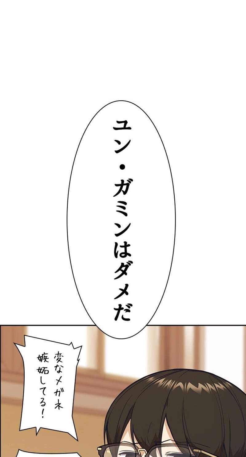 P68
