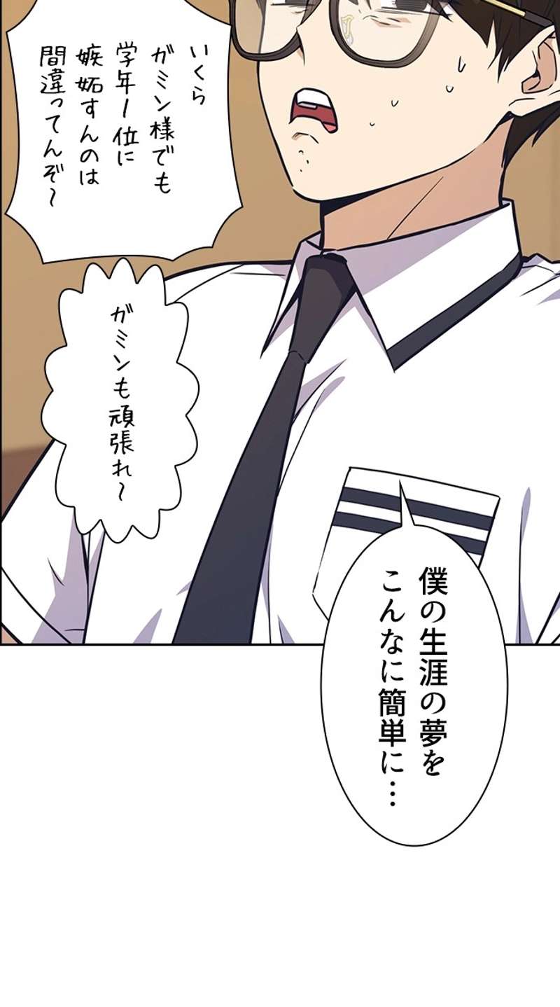 P69