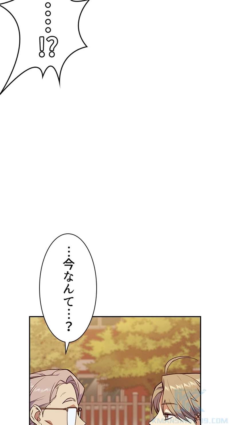 P85