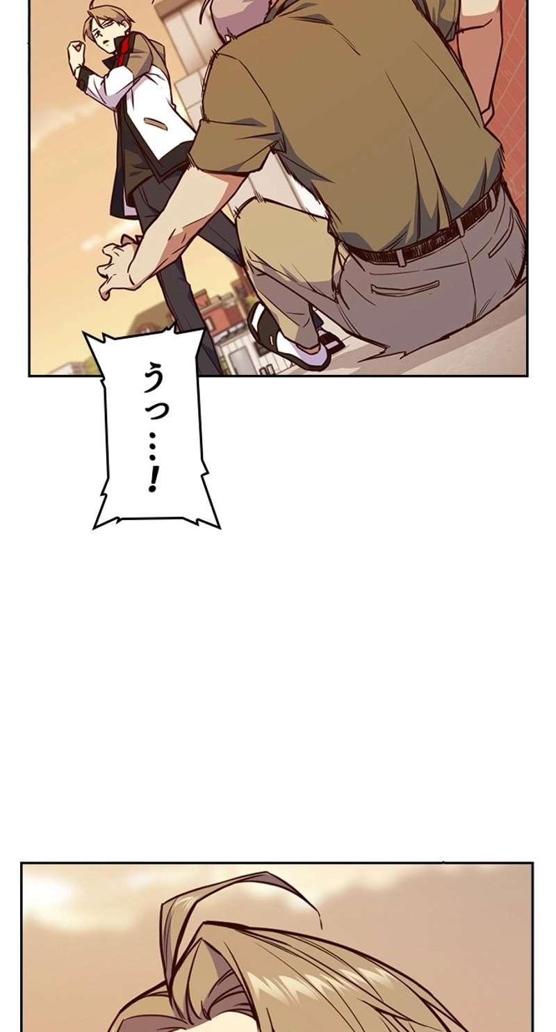 P92