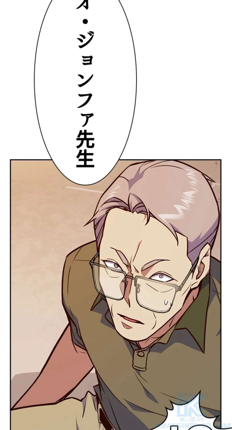 P94
