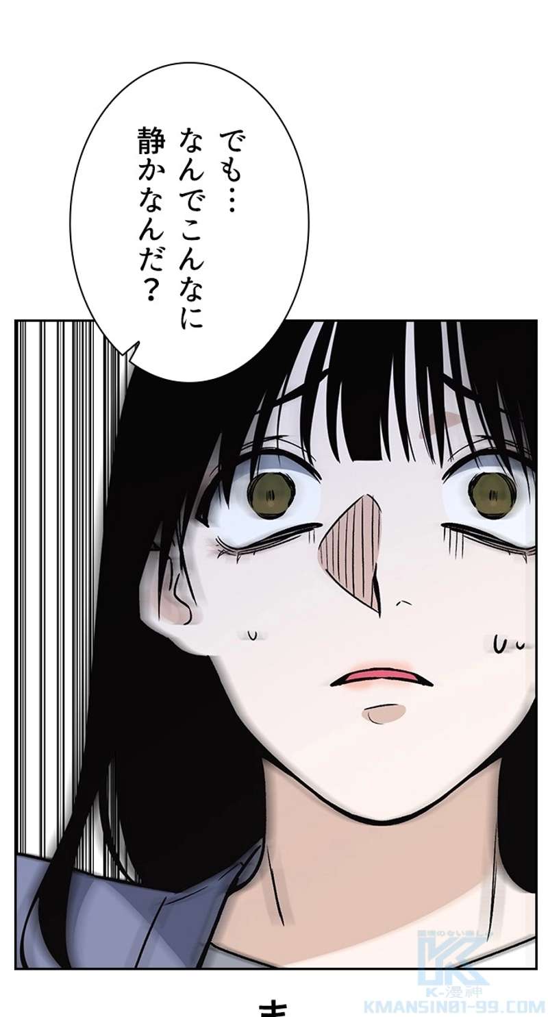 P34