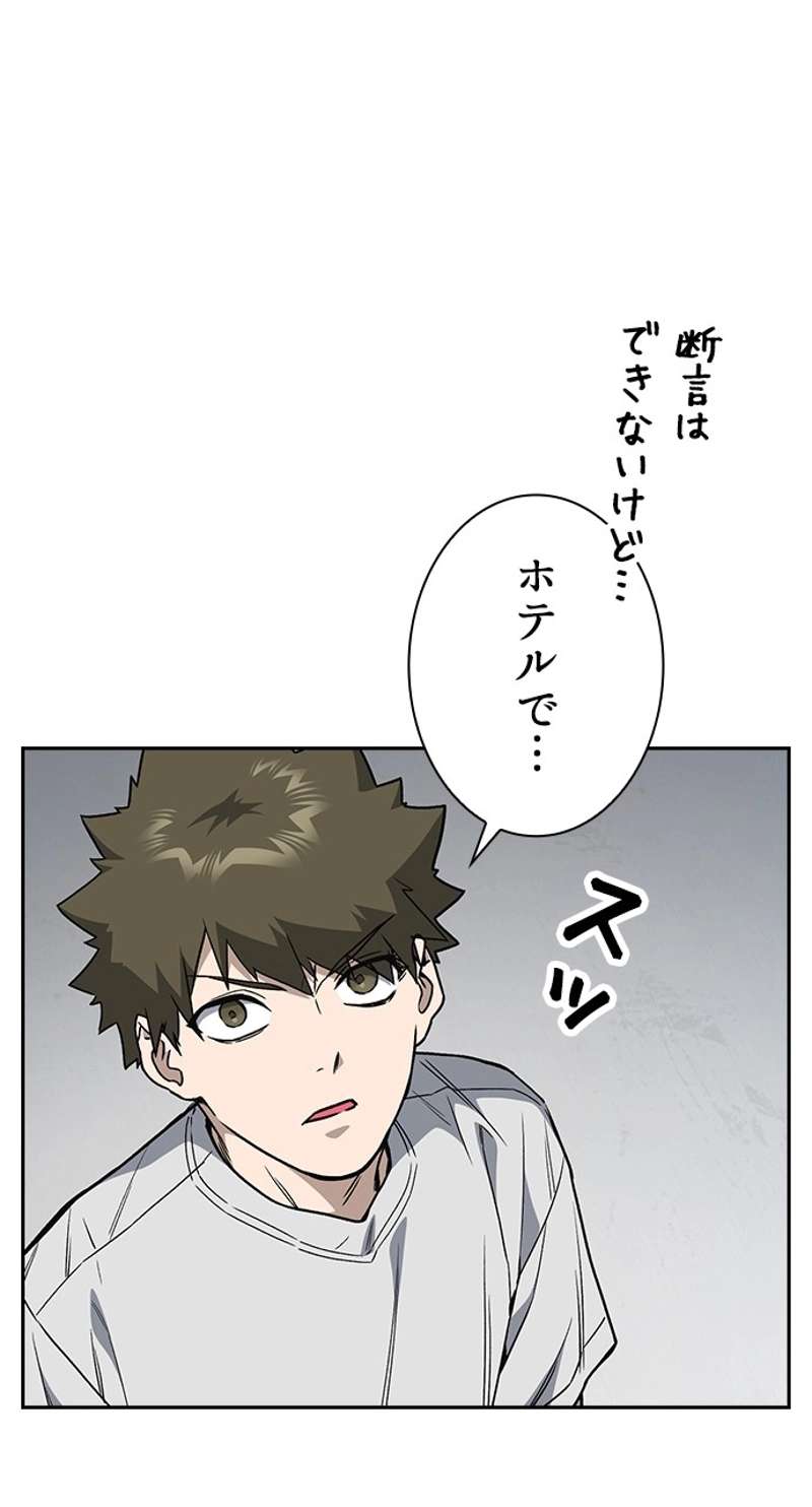 P39
