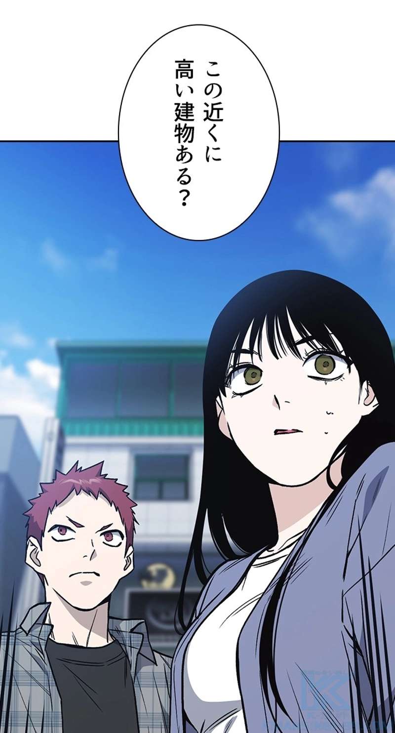 P43