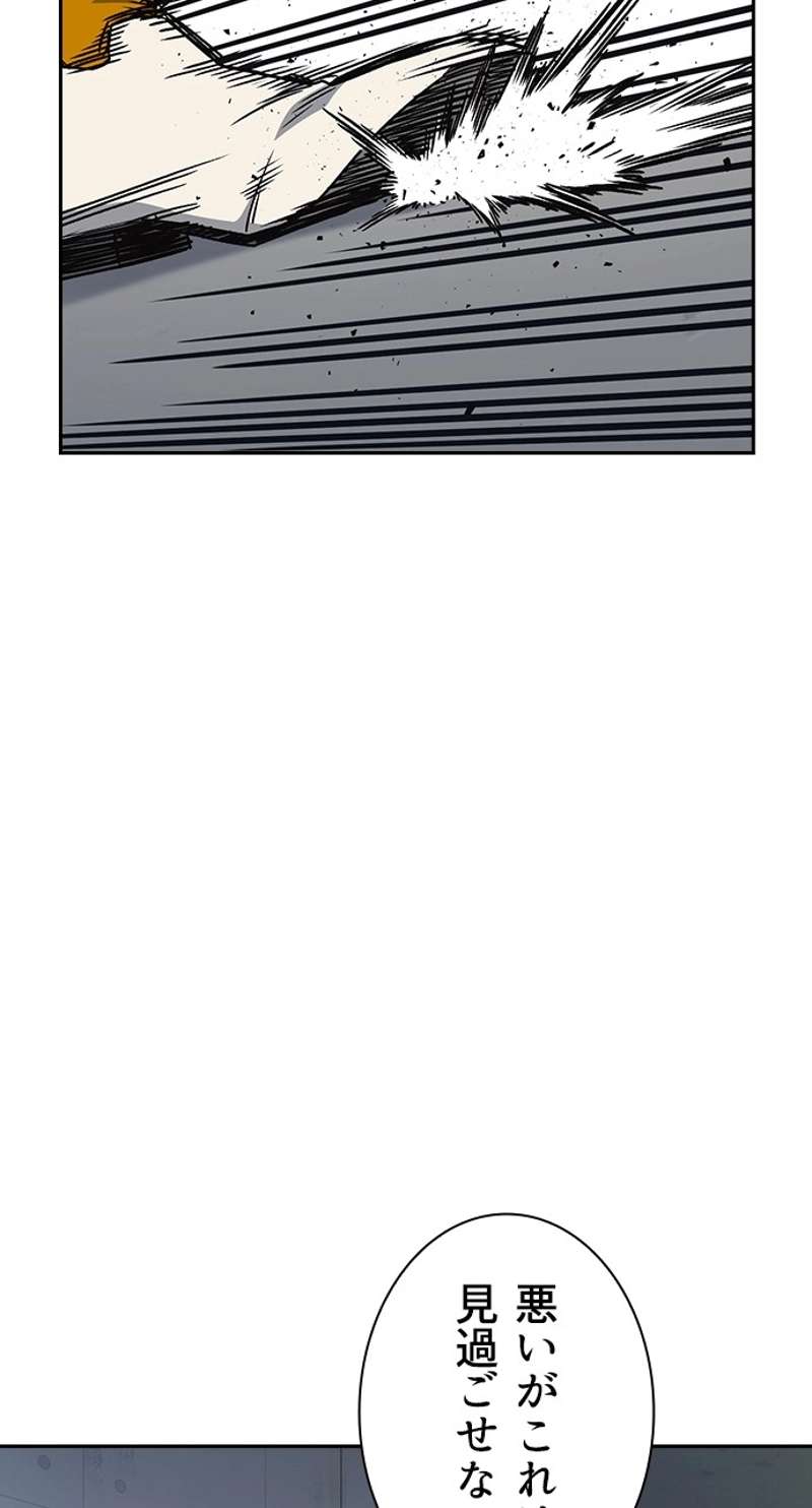 P50