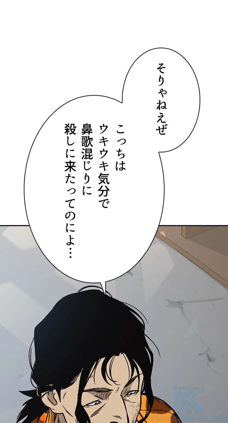 P52