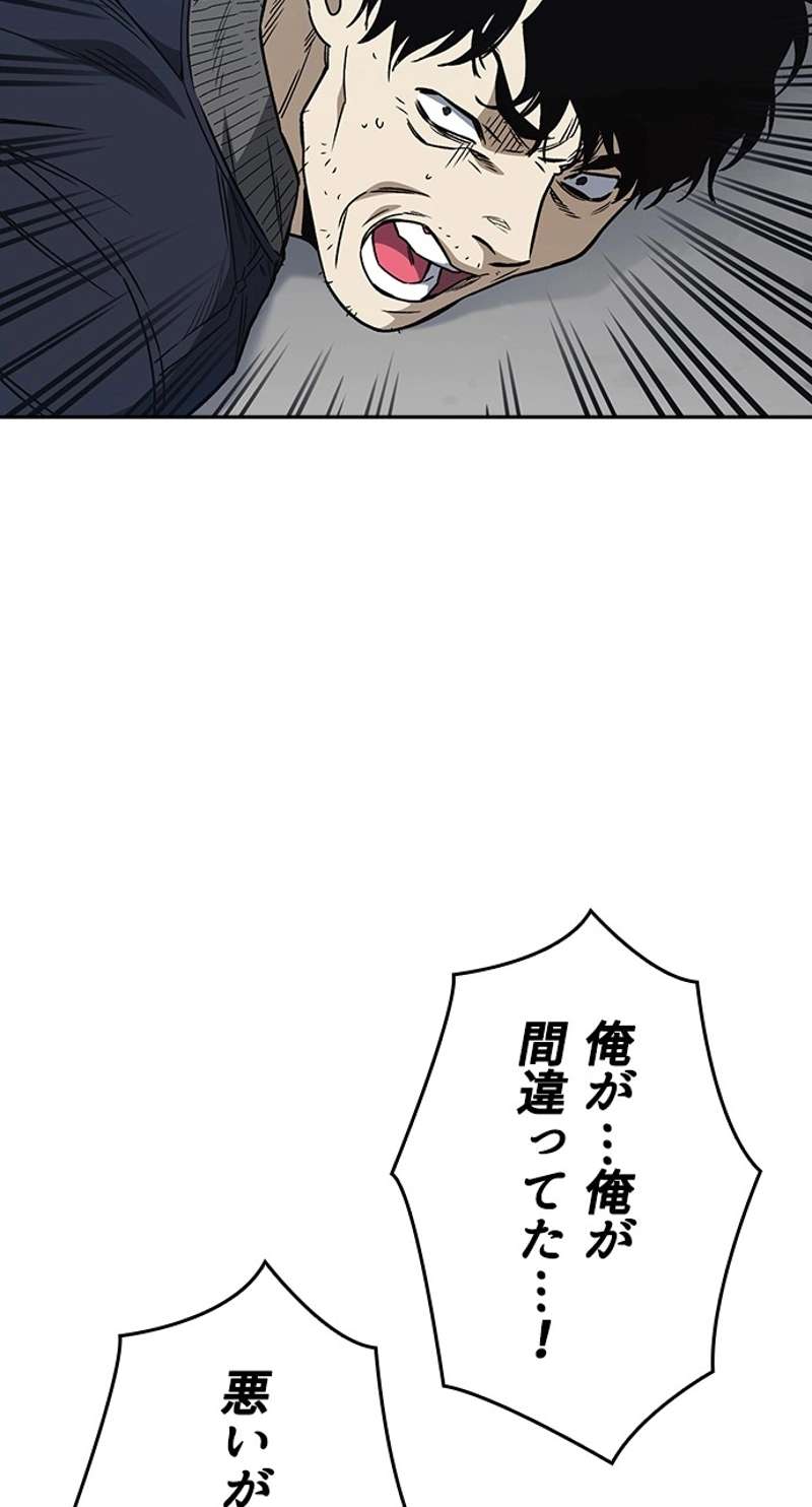 P56