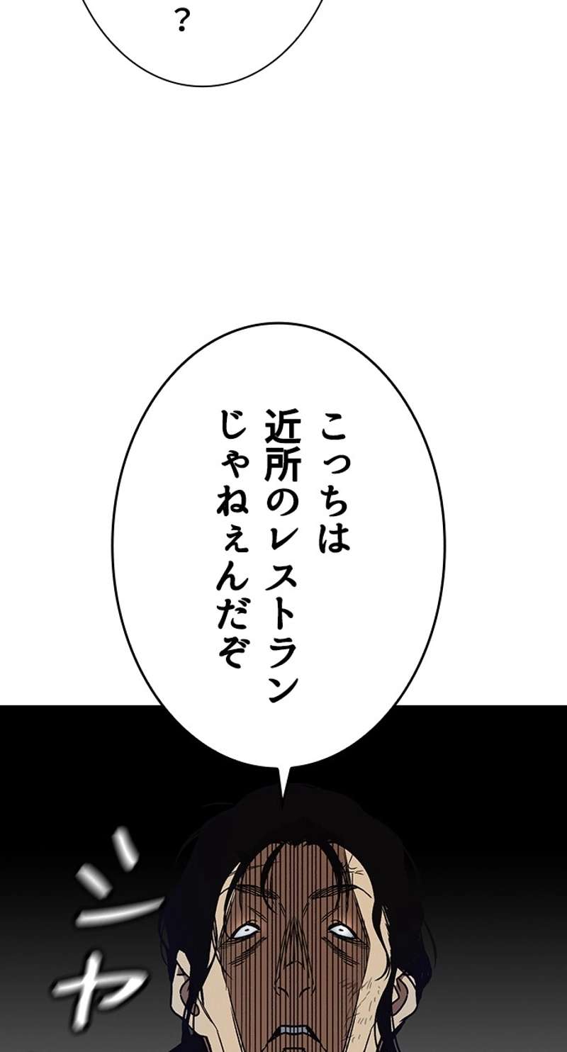 P59