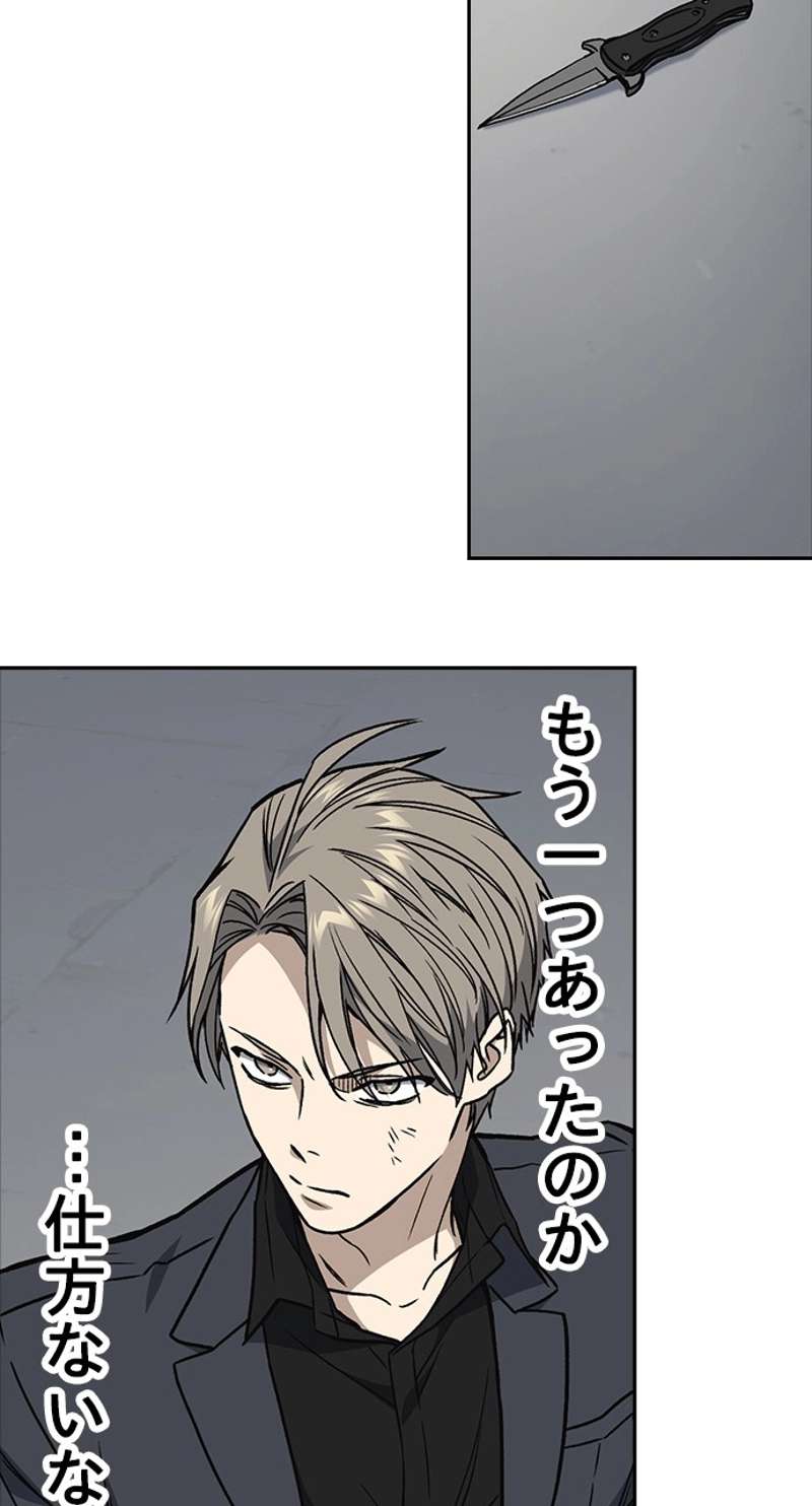 P63