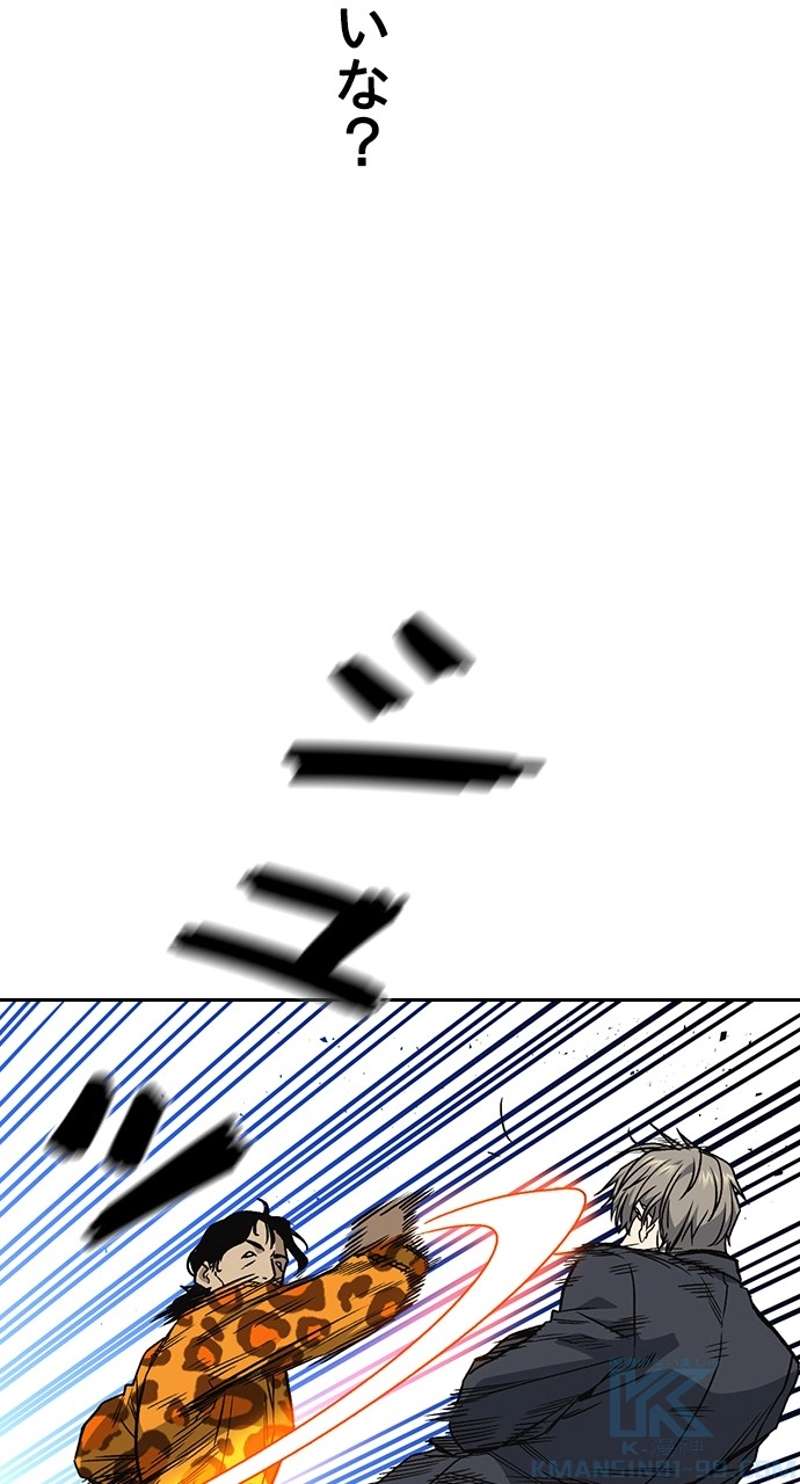 P67