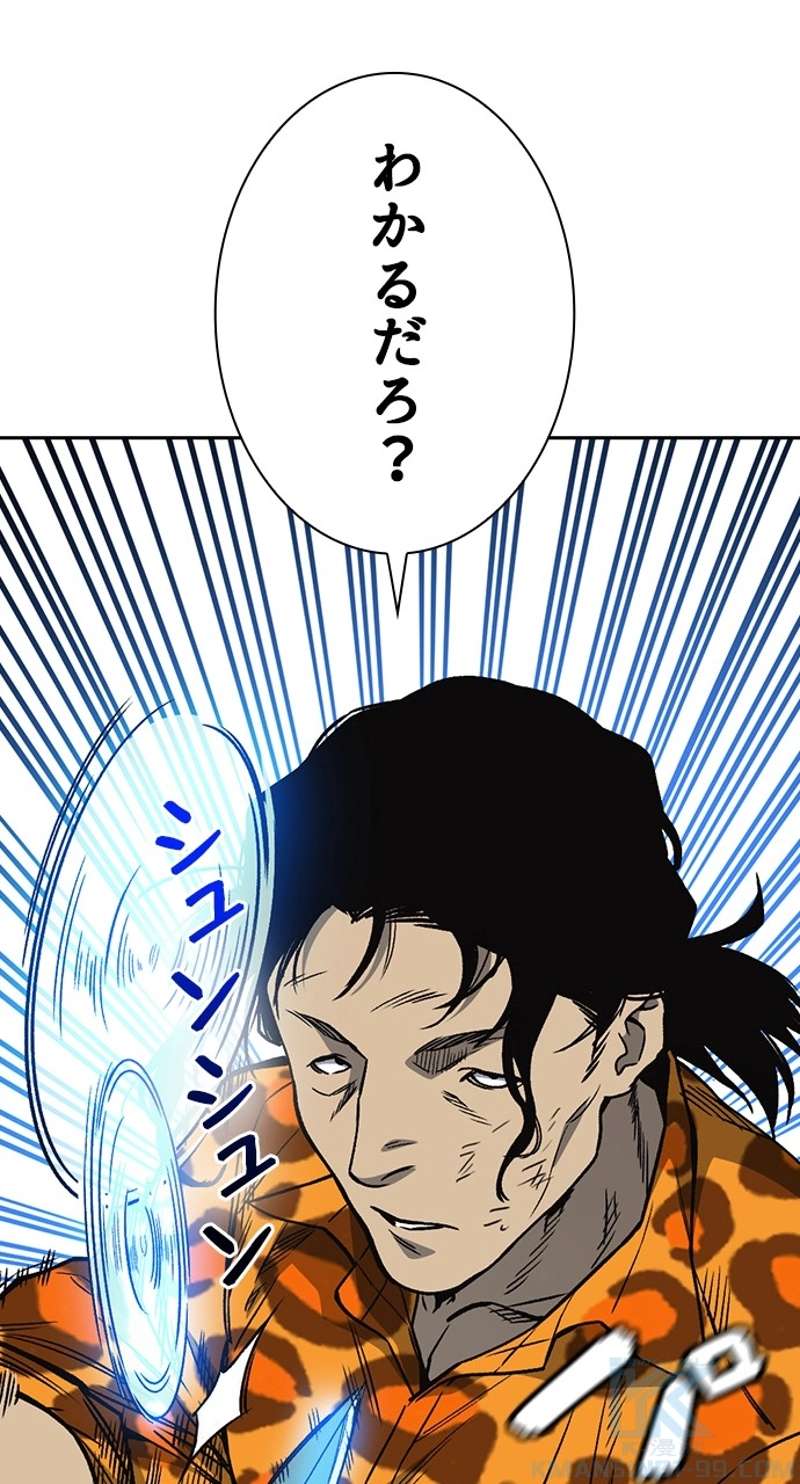 P73