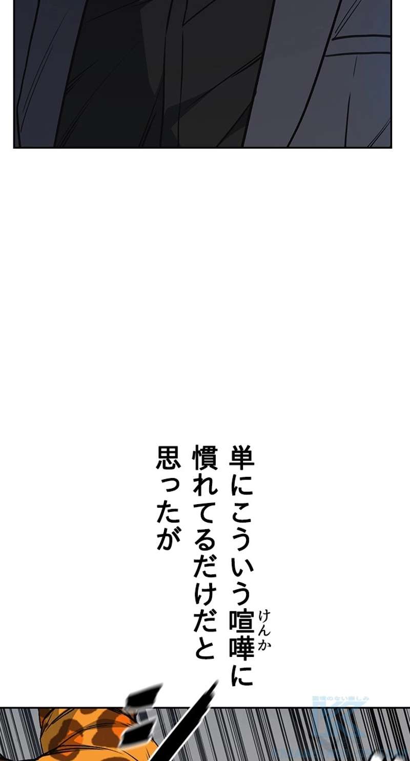 P76