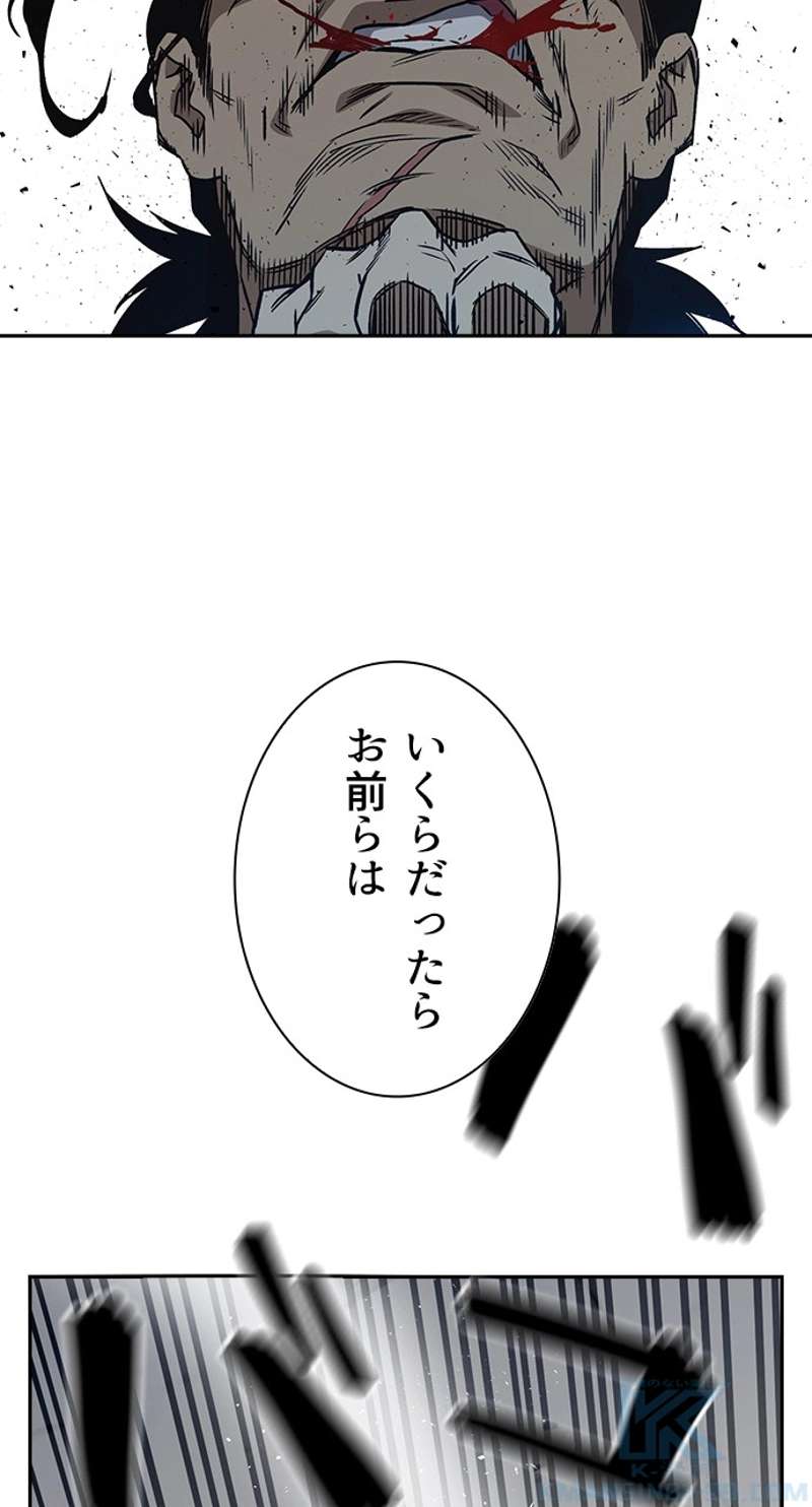 P82