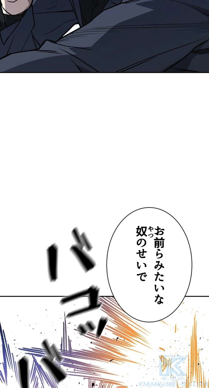P85