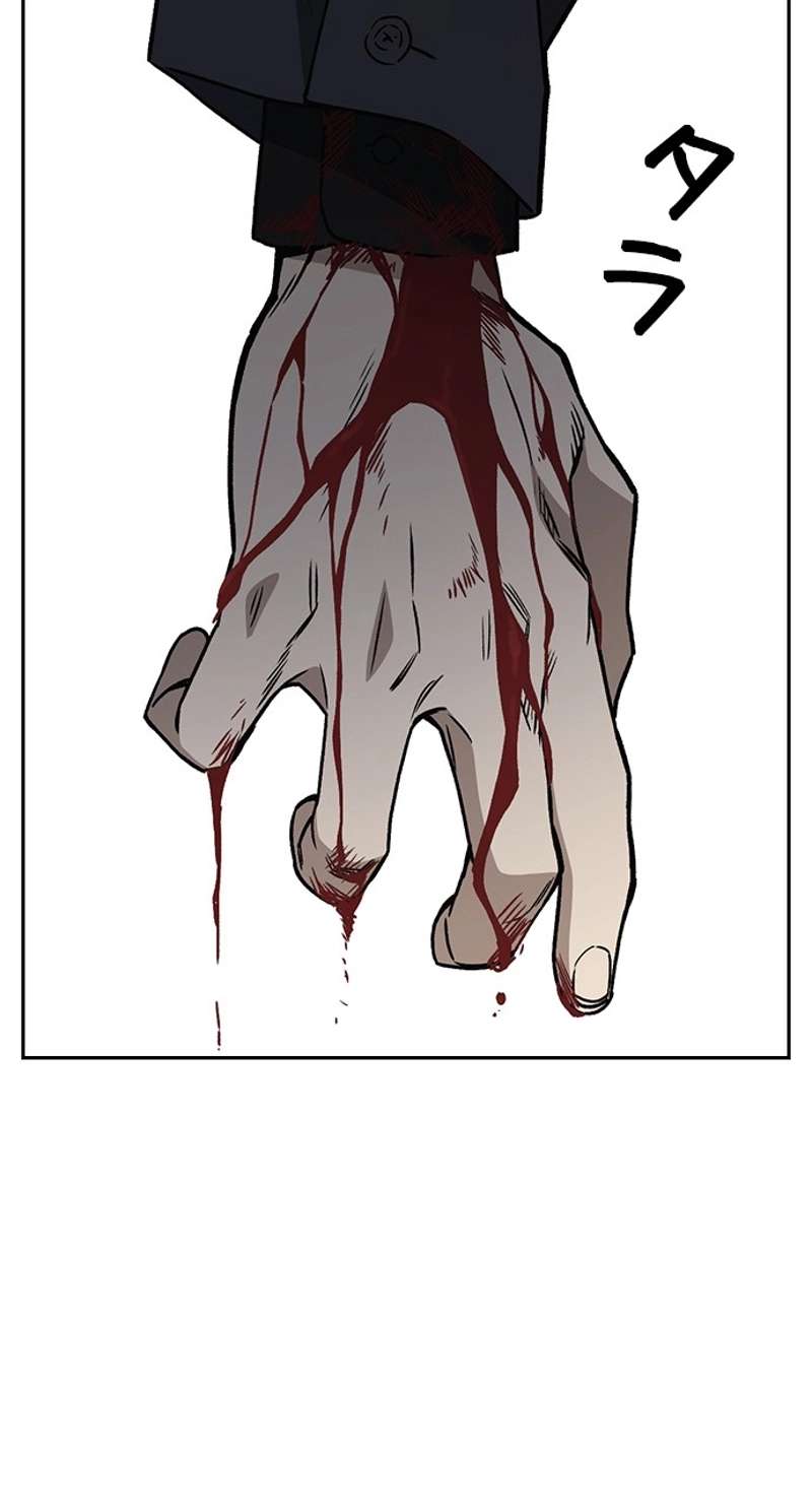 P96