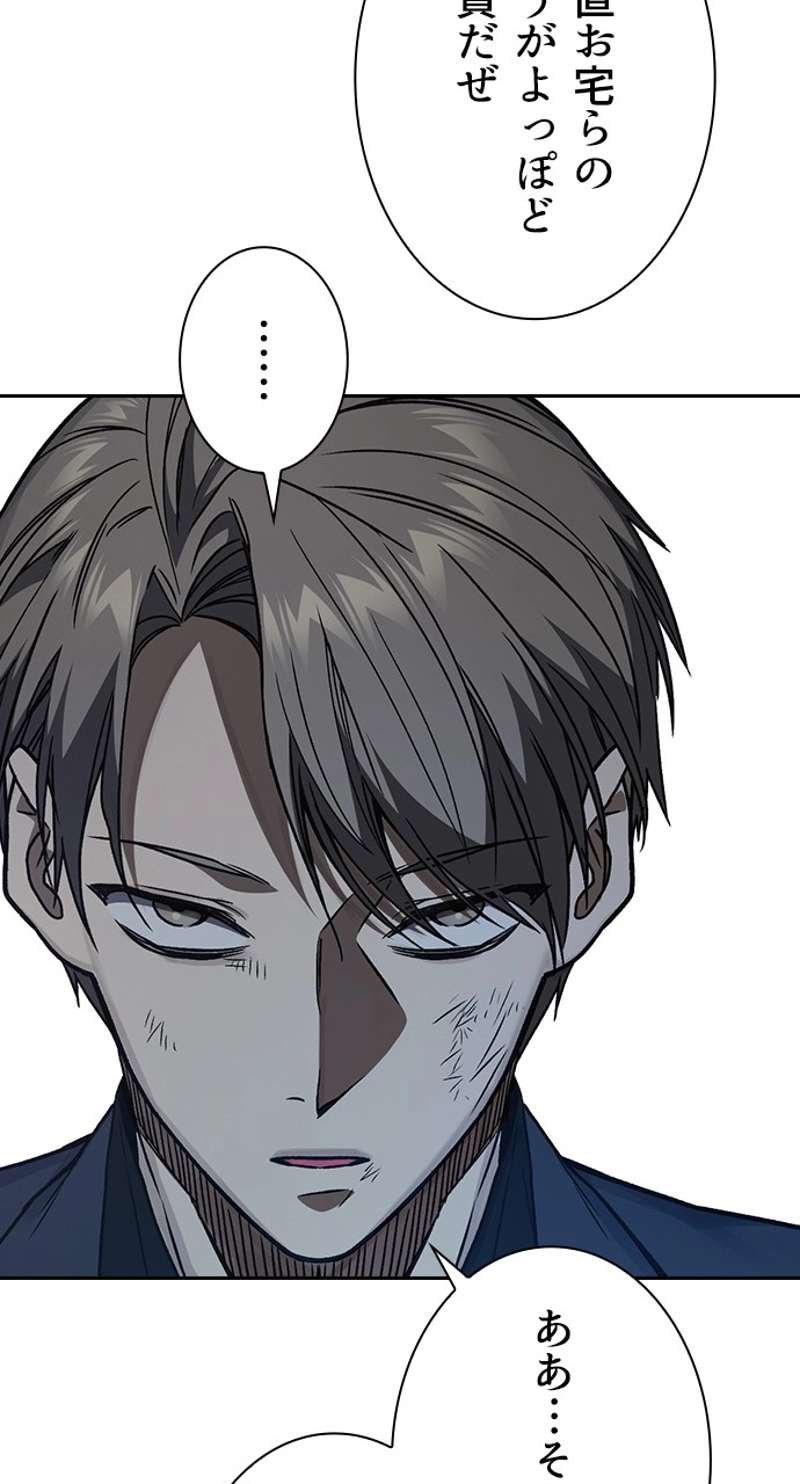 P99