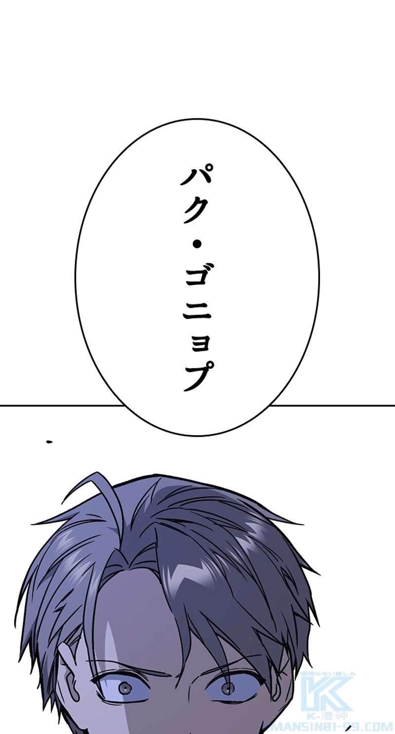 P103