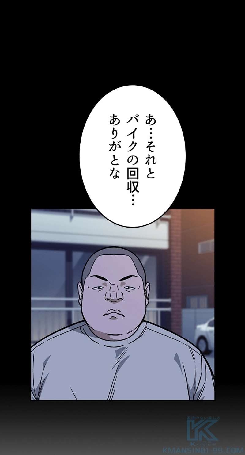 P25