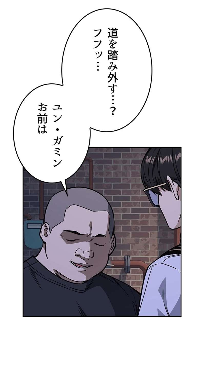 P32