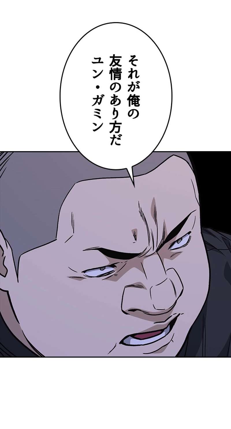 P39