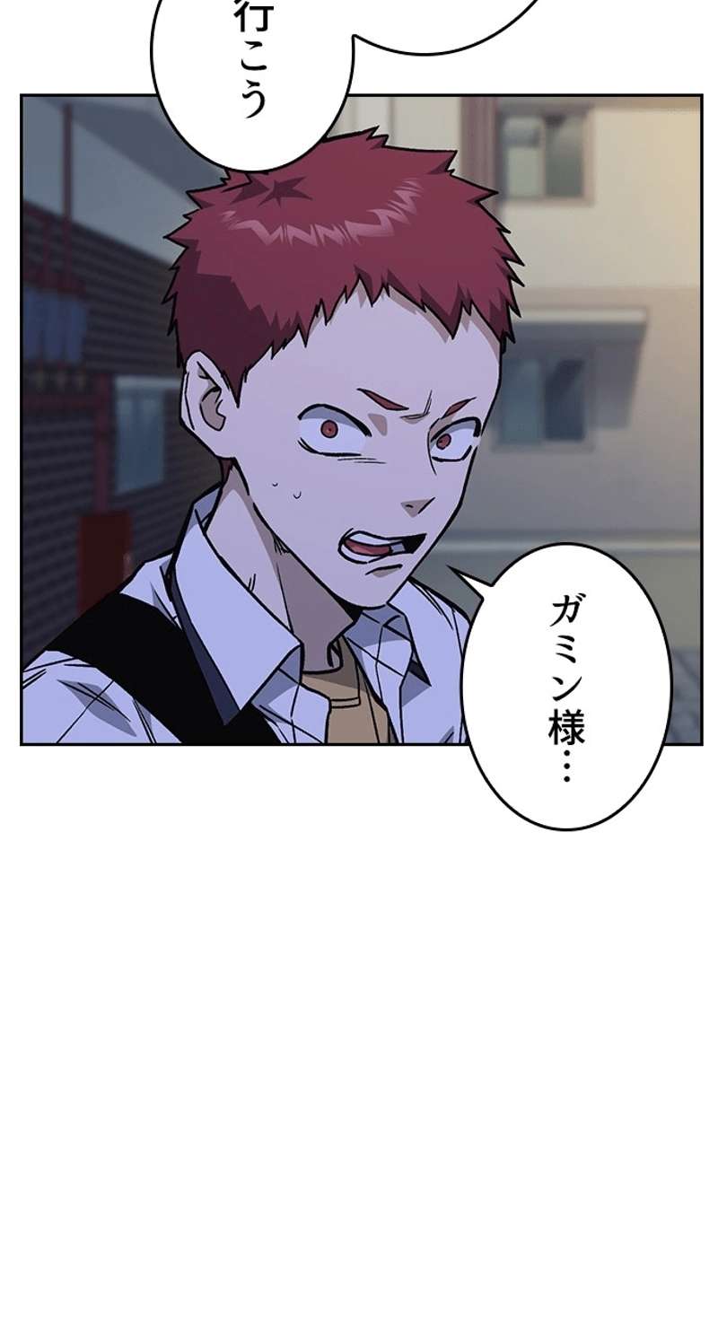 P42