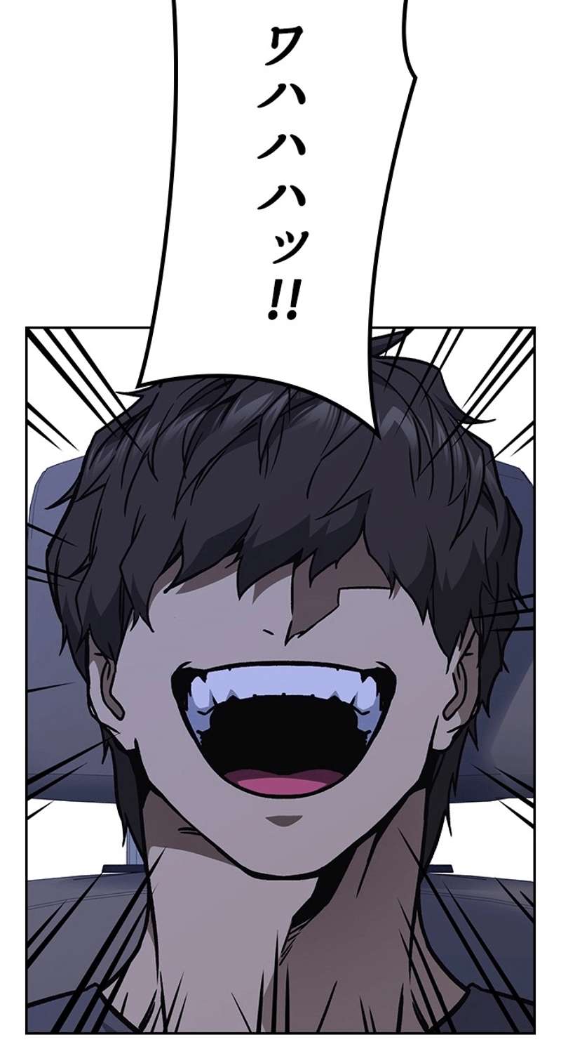 P59