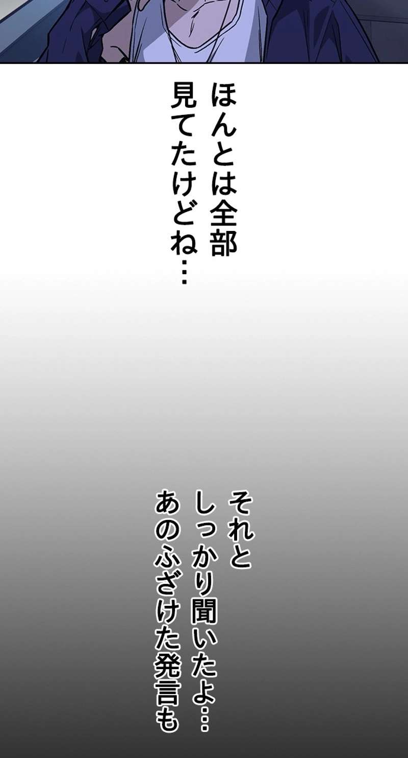 P65